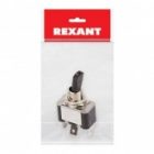 Тумблер Rexant 12V 30А (3c) Вкл/Выкл однополюсный с красной подсветкой изображение 2