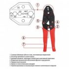 Кримпер Rexant для обжима F и BNC разъемов RG-58, RG-59, RG-62, RG-6 изображение 7