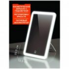 Светильник светодиодный-зеркало с подсветкой диммер JazzWay ML-H20 L205x135mm 500мАч изображение 5
