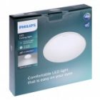 Светильник светодиодный Philips CL200 EC RD 17W 2700K 1300lm W HV 02 IP20 320x68mm круг изображение 2