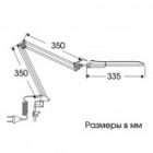 Светильник настольный Дельта ФДБ13-11-001 с лампой 11W 4000K 2G7 на пластмассовой струбцине, белый изображение 3