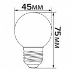 Лампа светодиодная шарик Foton FL-LED DECO-GL45 1W BLUE 230V E27 синий изображение 2