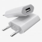 Сетевое зарядное устройство Rexant iPhone/iPod USB белое (СЗУ) (5 V, 1000 mA) изображение 2