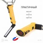 Фонарь светодиодный ЭРА Рабочий Практик AA-901 многофункциональный СОВ+LED 3W магнит, крючок, клипса изображение 13