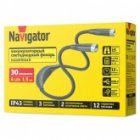 Фонарь на шею Navigator 93 188 NPT-N01 4LED 1,5W аккумулятор 3.7V 0.85Ah изображение 3