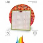Квантум борд ЭРА FITO-80W-LED-QB Quantum board фитопрожектор полного спектра 80W 3500K изображение 3