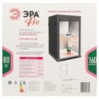 Квантум борд ЭРА FITO-80W-LED-QB Quantum board фитопрожектор полного спектра 80W 3500K изображение 12