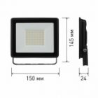 Прожектор светодиодный ЭРА LPR-023-0-65K-050 50W 6500K 4000Lm IP65 изображение 5