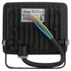 Прожектор светодиодный ЭРА LPR-023-0-40K-030 30W 4000K 2400Lm IP65 изображение 7