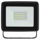 Прожектор светодиодный ЭРА LPR-023-0-40K-030 30W 4000K 2400Lm IP65 изображение 8