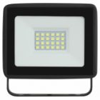 Прожектор светодиодный ЭРА LPR-023-0-30K-030 30W 3000K 2400Lm IP65 изображение 6