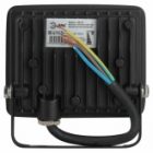 Прожектор светодиодный ЭРА LPR-023-0-30K-030 30W 3000K 2400Lm IP65 изображение 7