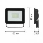 Прожектор светодиодный ЭРА LPR-023-0-30K-030 30W 3000K 2400Lm IP65 изображение 5