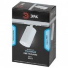 Светильник трековый однофазный ЭРА TR39-GU10 WH под лампу MR16 белый изображение 9