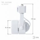 Светильник трековый однофазный ЭРА TR9-GU10 WH под лампу MR16 белый изображение 4