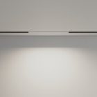 Светильник трековый магнитный ЭРА TRM20-1-30-10W3K-B для системы NOVA 48V 10Вт 3000K черный изображение 2
