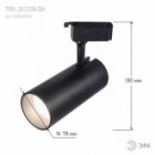 Светильник светодиодный трековый однофазный ЭРА TR5-30 COB BK 30W 4200K 2100Lm черный изображение 6