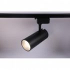 Светильник светодиодный трековый однофазный ЭРА TR5-30 COB BK 30W 4200K 2100Lm черный изображение 7