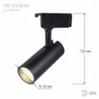 Светильник светодиодный трековый однофазный ЭРА TR5-10 COB BK 10W 4000K 700Lm черный изображение 6