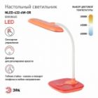 Светильник светодиодный настольный ЭРА NLED-432-6W-OR оранжевый с сенсорным управлением (5055945557 изображение 2