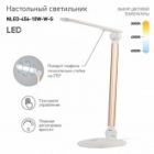 Светильник светодиодный настольный ЭРА NLED-456-10W-W-G сенсорный белый с золотом (5055945557893) изображение 2