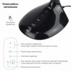 Светильник светодиодный настольный ЭРА NLED-452-9W-BK черный сенсорный (5055945521764) изображение 4