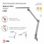 Светильник светодиодный настольный ЭРА NLED-441-7W-S серебро (5055398674543) изображение 3