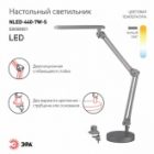 Светильник светодиодный настольный ЭРА NLED-440-7W-S серебро (5055398674567) изображение 3
