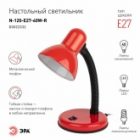 Светильник настольный ЭРА N-120-E27-40W-R красный (5055945539622) изображение 3