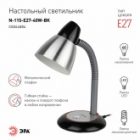 Светильник настольный ЭРА N 115 E27 40W BK черный (5055398612514) изображение 3