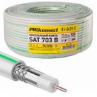 Кабель коаксиальный PROconnect SAT 703 B телевизионный сталь омедненная 75 Ом белый [бухта 100м] изображение 2