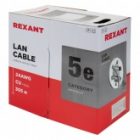 Кабель витая пара Rexant экранированный FTP 4PR 24AWG cat 5e CU серый 8 жил [305м] (провод для интернета) изображение 2