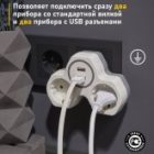 Двойник электрический Rexant 16 А с заземлением и защитными шторками + 2 USB порта, 2,4 А, белый изображение 5