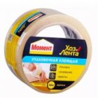 Упаковочная клеящая Хозлента Момент 48мм х 66м 1918972 / 4600611241098 изображение 2