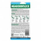 Герметик Makroflex SX101 санитарный силиконовый прозрачный 85мл 1893985 / 4600611218656 изображение 2