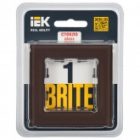 Рамка на 1 пост ИЭК BRITE стекло темная бронза (РУ-1-2-БрТБ) изображение 2
