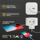 Разветвитель ЭРА SP-4-USB-W на 4 розетки 220В+2xUSB 2400мА без заземления 10А белый изображение 3