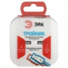 Разветвитель ЭРА SP-4-USB-W на 4 розетки 220В+2xUSB 2400мА без заземления 10А белый изображение 8