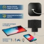 Разветвитель ЭРА SP-4-USB-B на 4 розетки 220V+2xUSB 2400mA без заземления 10А черный изображение 3