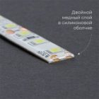 Светодиодная лента Feron LS604 60SMD(2835) 4.8W/м 4200K 12V IP65 белый 5000x8x3.8mm изображение 2