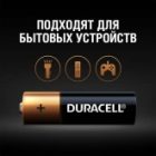 Батарейка Duracell AA LR6 Basic MN1500 1,5V алкалиновая (упаковка 8 шт) 5000394006522 изображение 4