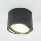 Светильник потолочный Feron HL361 под лампу GX53 max 12W 230V черный поворотный IP20 D100*H65mm изображение 2