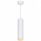 Светильник потолочный на подвесе Feron ML1708 MR16 max 35W 230V GU10 белый IP20 D55*H200 изображение 2