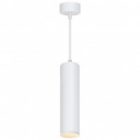 Светильник потолочный на подвесе Feron ML1768 MR16 max 35W 230V GU10 белый IP20 D55*H200 изображение 3
