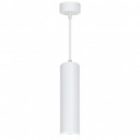 Светильник потолочный на подвесе Feron ML1768 MR16 max 35W 230V GU10 белый IP20 D55*H200 изображение 2