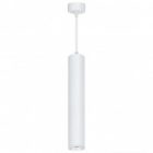 Светильник потолочный на подвесе Feron ML1768 MR16 max 35W 230V GU10 белый IP20 D55*H280 изображение 9
