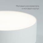 Светодиодный светильник накладной Feron AL200 Simple matte 28W 4200K 230V 1960Lm белый IP20 D140x60m изображение 6