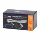Трансформатор ЭРА ENIT-31 для гирлянд 12W 220V-24V изображение 2
