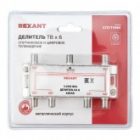 Делитель Rexant ТВ 6 выходов 5-2500 МГц под F-разъем изображение 2