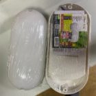 Светильник светодиодный Foton FL-LED SOLO-Ellipse С 18W 4200K IP65 овальный 220x100x52mm изображение 2